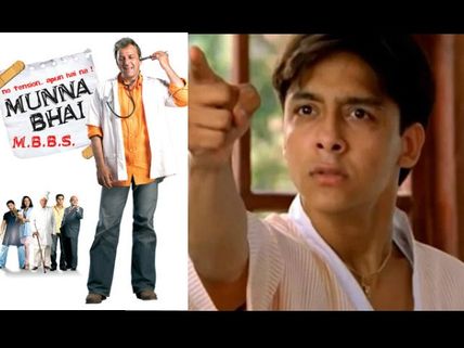 Munnabhai M.B.B.S Actor Vishal Thakkar Missing Since Last 3 Years; Cops Still Unable To Trace Him!