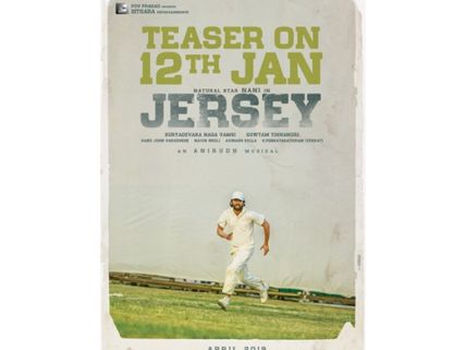 Jersey Teaser To Be Released Tomorrow At 12:05 PM