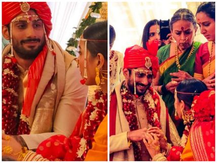 Prateik Babbar & Sanya Sagar's Wedding Pictures Are Out & They Look Heavenly! View Here