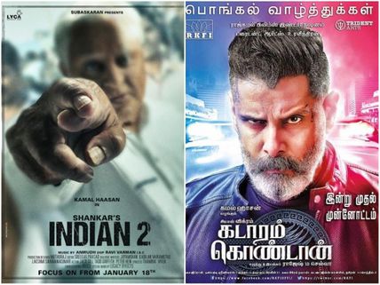 Indian 2 Poster, Kadaram Kondan teaser, Kanchana 3 Motion Poster & Other Pongal 2019 Special Gifts!