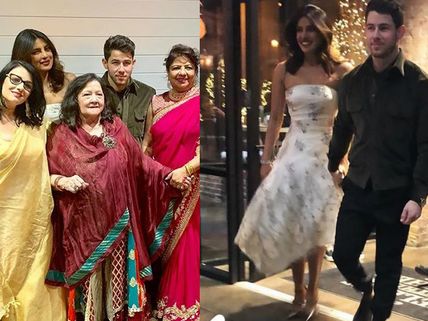 Inside Pics & Videos: Priyanka Chopra & Nick Jonas Have A Blast At Their Wedding Reception In US!
