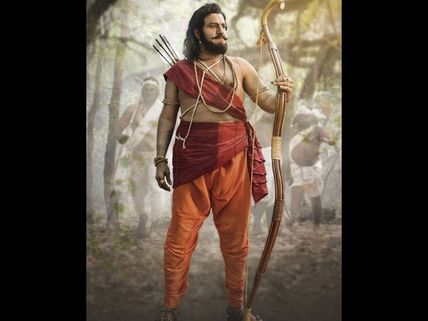 NTR Kathanayakudu Day 2 Box Office Collections: Balakrishna's Film Collapses Big Time