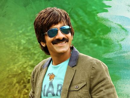 Happy Birthday Ravi Teja: Disco Raja Is The Title Of The Mass Maharaja’s Next Film