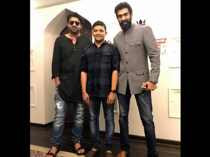 Prabhas, Anushka Shetty And Others Attend The Reception Of SS Rajamouli's Son; Inside Pics Out