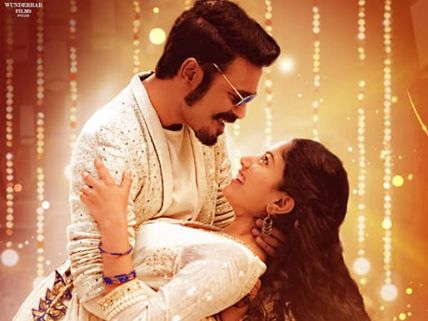 Rowdy Baby Becomes The FIRST EVER Tamil Video Song To Cross The 100 Milion Views Mark!