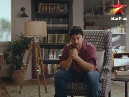 Aamir Khan To Host Republic Day Special Show Rubaru Roshni; Watch Promo