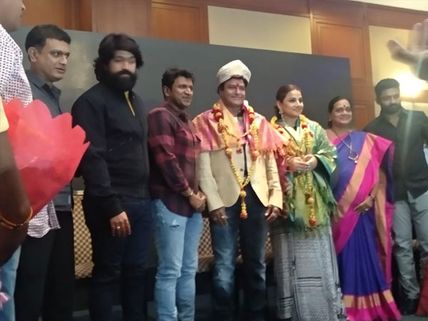 Puneeth Rajkumar Graces NTR Kathanayakudu Press Meet; Yash Has A Request For Vidya Balan!