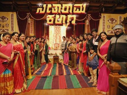 Seetharama Kalyana Movie Review: LIVE Updates On Nikhil Kumar & Rachita Ram’s Film! 