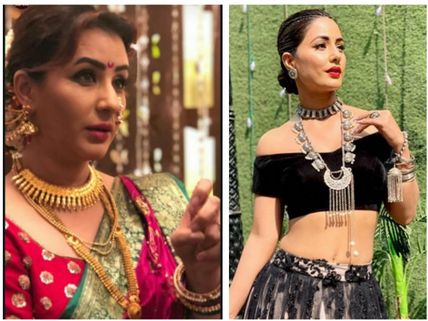 SURPRISING! Shilpa Shinde Says She Will Watch Kasautii Zindagii Kay 2 For Hina Khan!