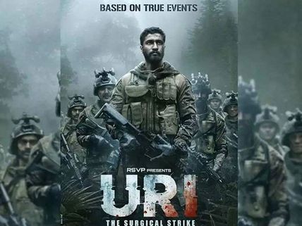 Uri's Script Hit Me Hard; I Knew I Wanted To Be A Part Of This Movie: Vicky Kaushal