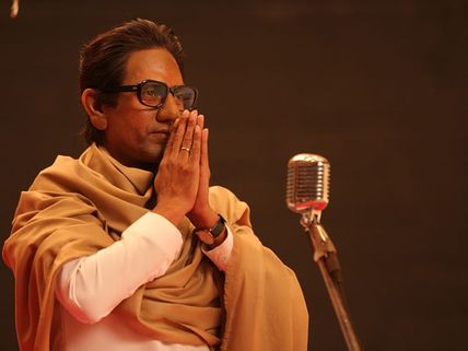 Did You Know? Nawazuddin Siddiqui Was Not The First Choice For Thackeray, THIS Actor Was!