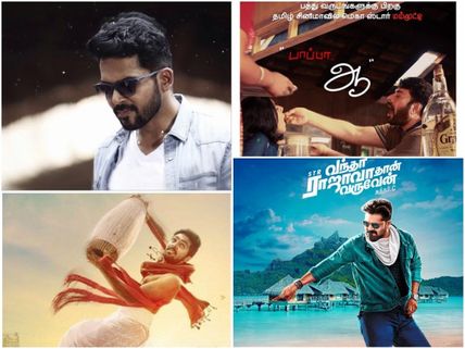 18 Tamil Movies To Hit The Theatres In The Month Of February 2019?