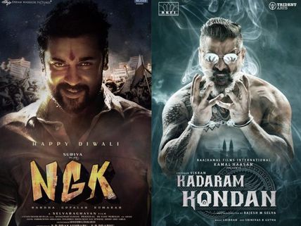 These Tamil Movies To Come Out In The Theatres As Tamil New Year 2019 Releases?