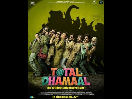 Total Dhamaal First Poster: Ajay, Anil, Madhuri, Arshad Get Ready For The Wildest Adventure Ever!