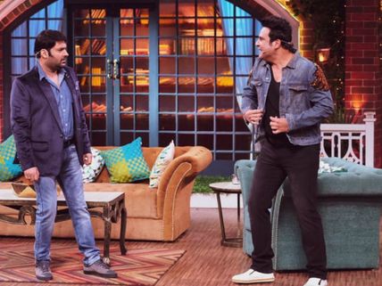 The Kapil Sharma Show: Has Kapil Sharma Slashed His Pay? Here’s What Krushna Abhishek Has To Say!