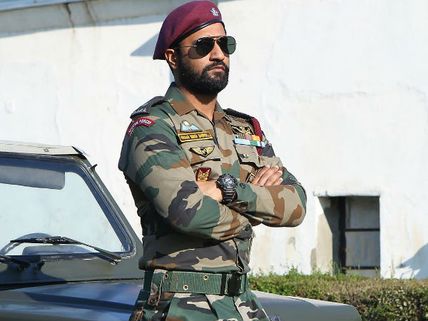 Uri Full Movie LEAKED Online For Download In HD Quality!