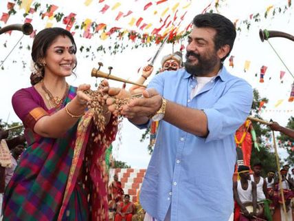 Viswasam Twitter Review: Here Is What The Fans Feel About The Ajith Kumar Starrer