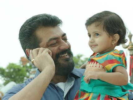 Viswasam Box Office Collections(Day 6): Film Plays To Packed Houses; Inches Towards Rs 100 Crore