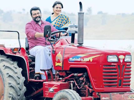 Viswasam Box Office Collections (Day 3): Ajith’s Film Remains Unstoppable