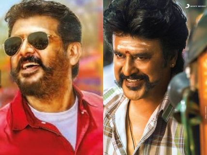Viswasam VS Petta Box Office Collections (4 Days): Which Film Is Leading The Race?