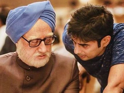 The Accidental Prime Minister: Vijay Gutte’s Mother Files FIR Against Husband!