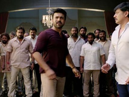 Vinaya Vidheya Rama Box Office Collections (Day 2): Ram Charan’s Film Witnesses A Drop 