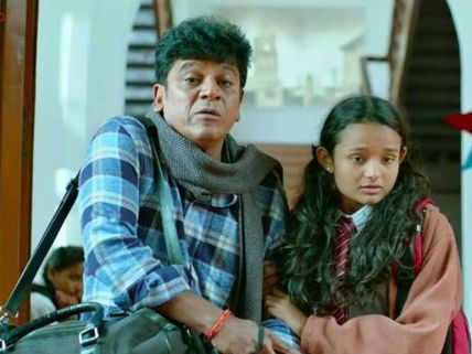 Kavacha’s Release Postponed Yet Again! Here’s Why