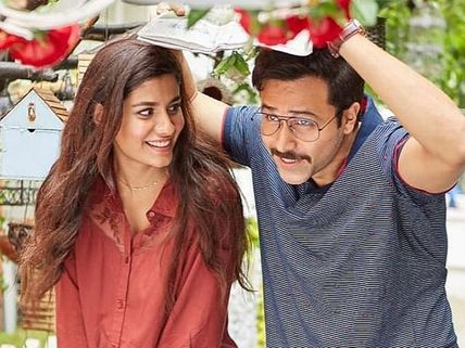Why Cheat India Box Office Prediction: The Emraan Hashmi Starrer To Earn This Much On Friday (Day 1)