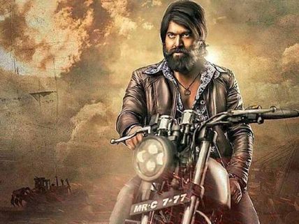 Yash's KGF Chapter 1 To Premiere On This Kannada Channel; Heads Towards 100 Days! 