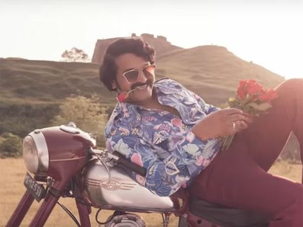 Rishab Shetty On Playing Hero : 'Bell Bottom Came To Me At A Time When I Had Lost All Hope'