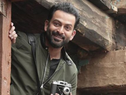 Prithviraj Movie 9 Hit By Piracy; The Full Movie Leaked Online By Tamilrockers!
