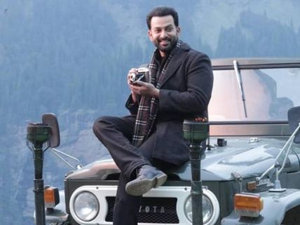 9 Box Office Collections (Day 1): A Fine Start For The Prithviraj Starrer!