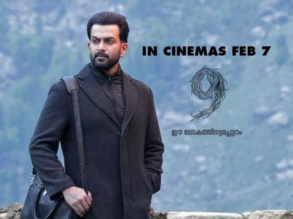9 Movie Review: LIVE Updates Of The Much-awaited Movie Of Prithviraj!