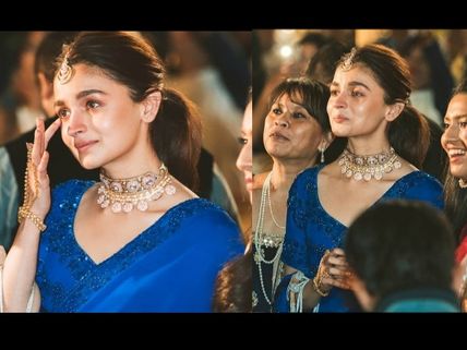 Alia Bhatt Gets Teary-eyed At Her Best Friend's Wedding, Have A Look At The Inside Photos Here!