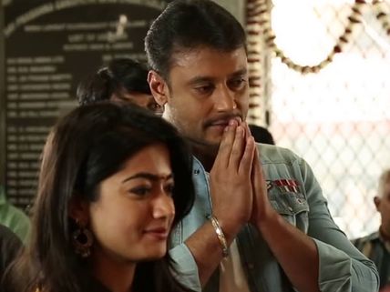 Rashmika Mandanna Dissapointed Over Bandipur Forest Fire; Darshan Has A Message For His Fans
