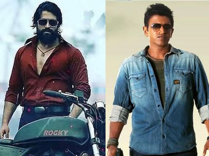 All's Fine Between Yash & Puneeth! Rocking Star Wishes Power Star Luck On Nata Sarvabhouma