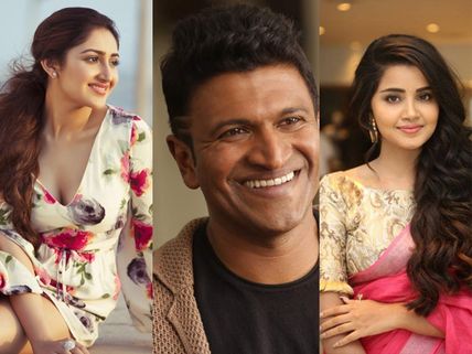 Puneeth Fans Disappointed With Yuvaratna Makers For Choosing Sayyeshaa Over Anupama Parameswaran! 