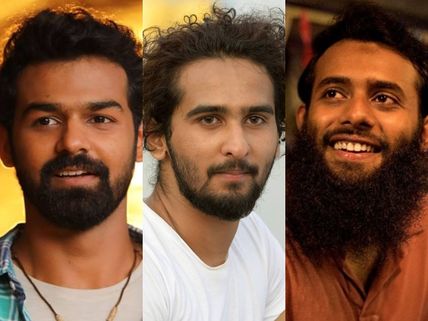 Malayalam Celebrity Kids Who Made A Mark In 2018!