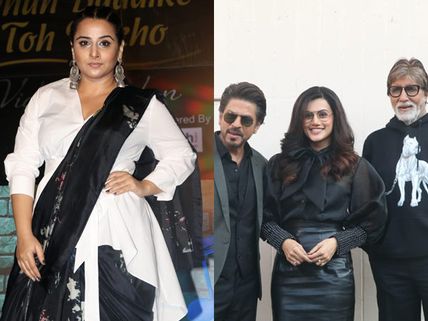 Shah Rukh Khan, Amitabh Bachchan & Taapsee Pannu Pose For Pictures; Vidya Balan Launches Radio Show