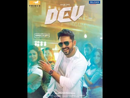 Dev Twitter Review: Here’s What Fans Feel About The Karthi Starrer 