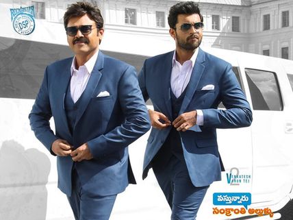 F2 Box Office Collections Update: Venkatesh Scores A Convincing Win Over Balakrishna