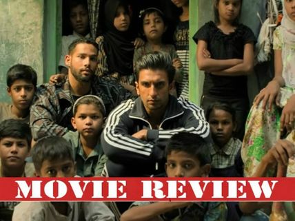 Gully Boy Movie Review: Ranveer Singh & Co. Inspire Us To Never Stop Chasing Our Dreams!