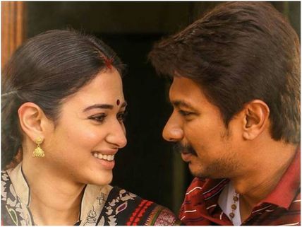 Kanne Kalaimaane Full Movie Leaked Online To Download; The Tamil Movie Hit By Piracy!