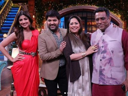 Kapil Sharma Reveals How He Dealt With A Drunkard Who Kissed Him Forcibly At His Wedding