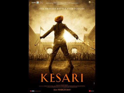 Kesari New Poster: This Akshay Kumar Starrer Tells The Story Of The Bravest Battle Ever Fought!