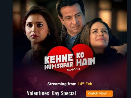 Kehne Ko Humsafar Hain 2: Rohit, Ananya & Poonam’s Confused & Complex Love Story Keeps You Hooked!