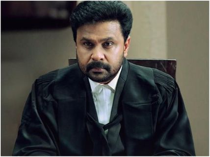 Kodathi Samaksham Balan Vakeel First Day Box Office Collections: A Fine Start!