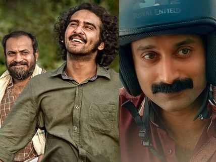 Kumbalangi Nights Movie Review: Don’t Miss This One!