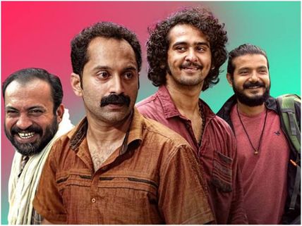 Kumbalangi Nights Full Movie Leaked Online To Download; Leaves Movie Buffs Shocked!