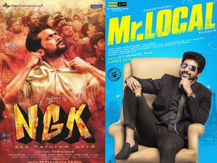 Suriya Starrer NGK  And Sivakarthikeyan's Mr Local To Clash At The Box Office On The Same Date?